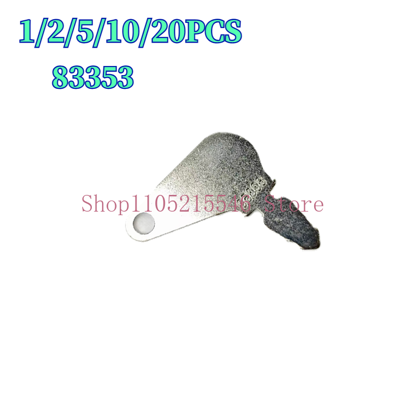 Heavy Equipment Key Set - مجموعة مفاتيح إشعال المعدات الثقيلة/البناء 83353