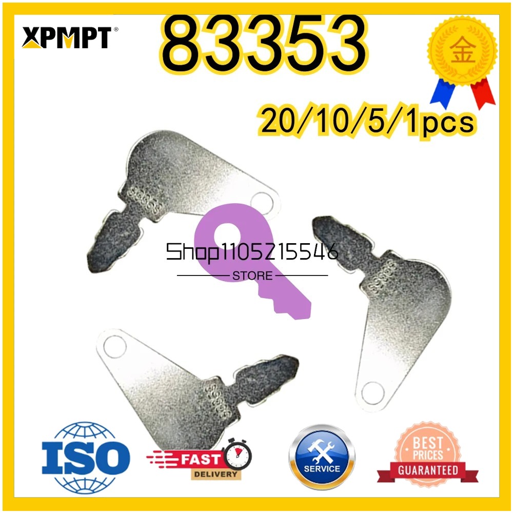 20/10/5/1 قطعة مفاتيح جديدة 83 - مراجعة Heavy Equipment Key Set وسعره