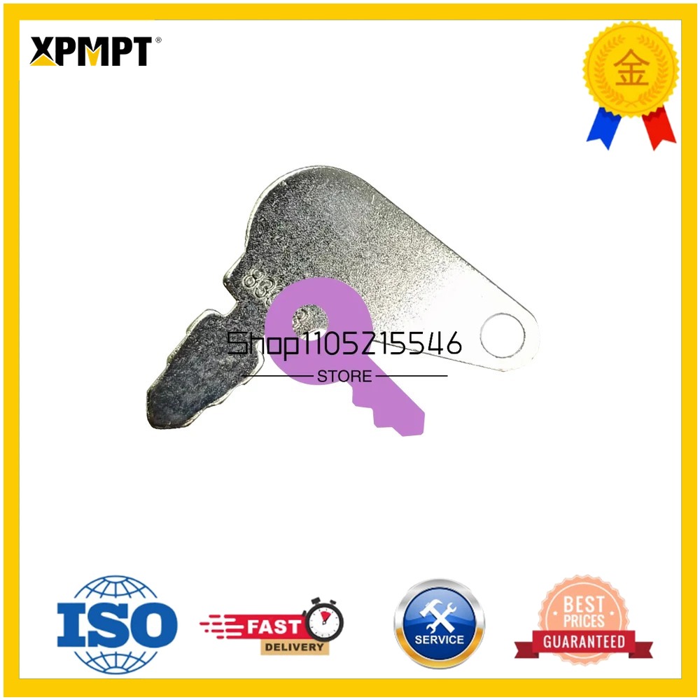 20/10/5/1 قطعة مفاتيح جديدة 83 - مراجعة Heavy Equipment Key Set وسعره